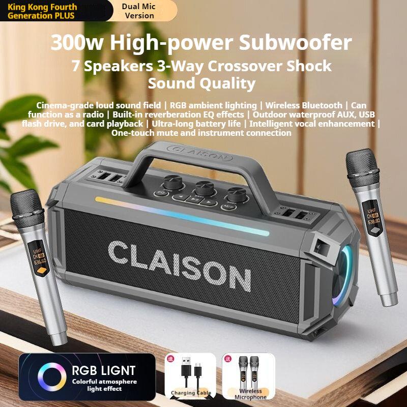 300W 고출력 블루투스 스피커, 듀얼 무선 마이크,  - Shure Mic Sm58 리뷰 및 가격