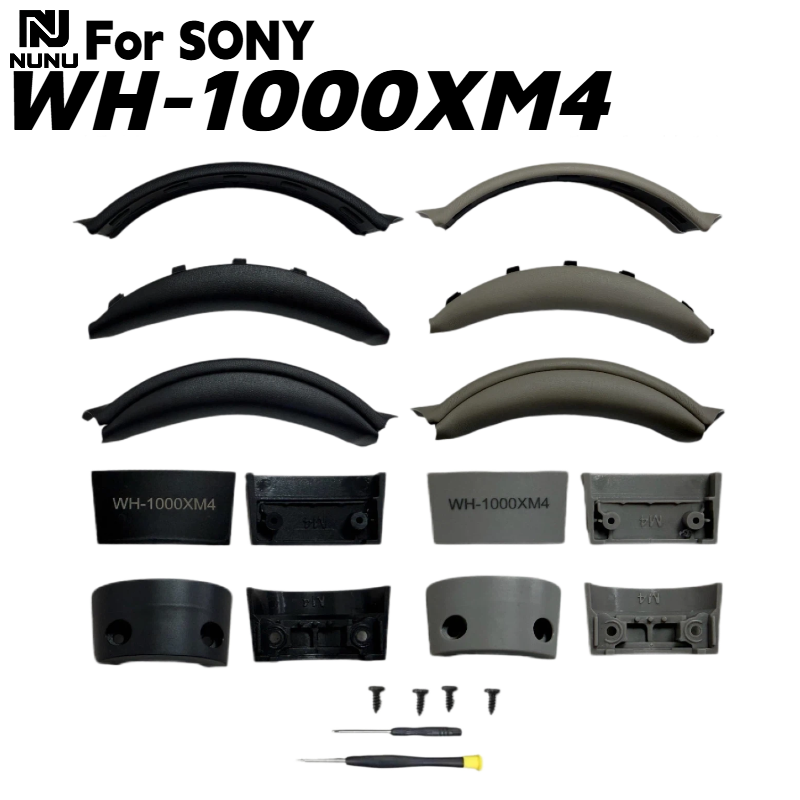 소니 WH-1000XM4 헤드폰 액세서리용 교체형 스냅 - Sony Headphone Wh-1000Xm4 리뷰 및 가격