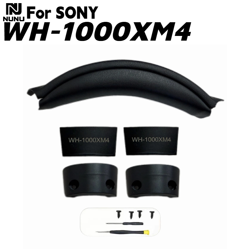 소니 WH-1000XM4 헤드폰 액세서리용 교체형 스냅 - Sony Headphone Wh-1000Xm4 리뷰 및 가격