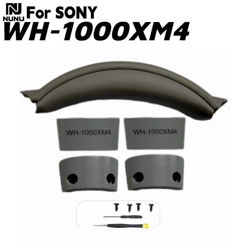 소니 WH-1000XM4 헤드폰 액세서리용 교체형 스냅 - Sony Headphone Wh-1000Xm4 리뷰 및 가격